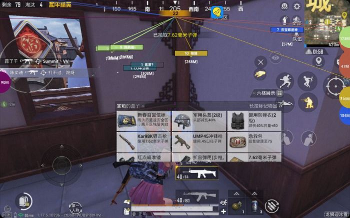 和平精英连狙辅助怎么打（和平精英远程连狙怎么打）